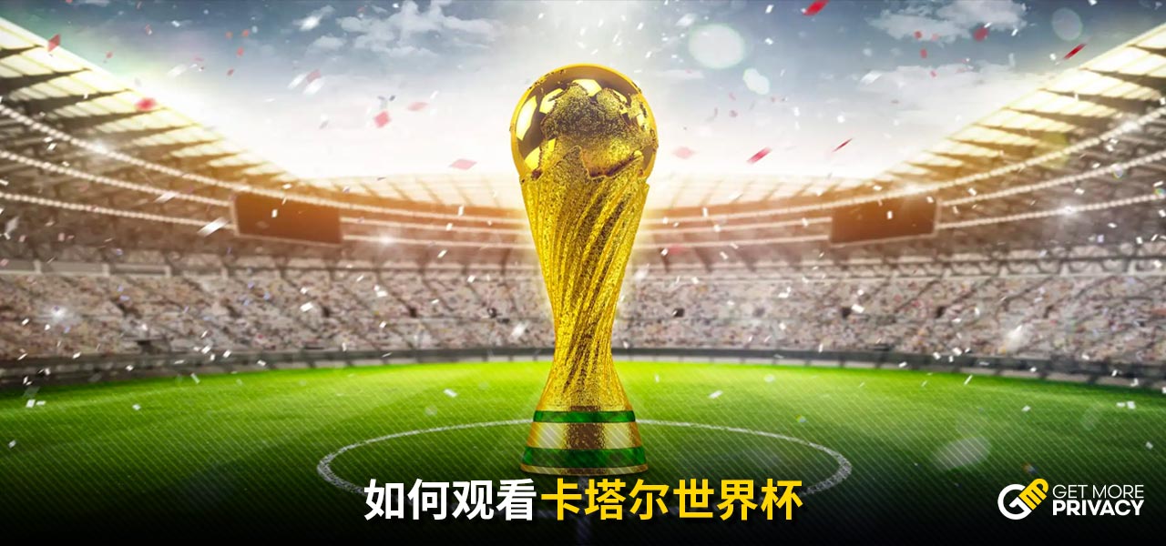 摩洛哥曾以
